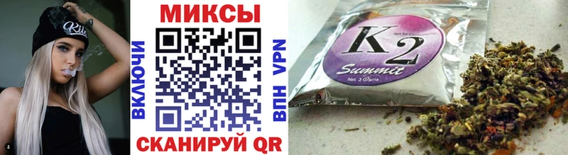Купить где  Горно-Алтайск  Бутират вода 