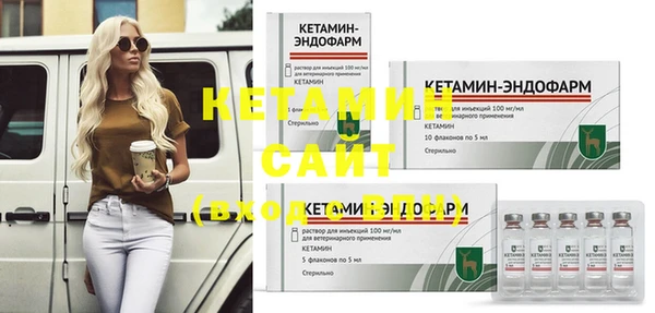 ПСИЛОЦИБИНОВЫЕ ГРИБЫ Касимов