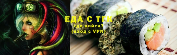 ПСИЛОЦИБИНОВЫЕ ГРИБЫ Касимов