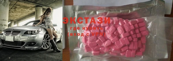 ПСИЛОЦИБИНОВЫЕ ГРИБЫ Касимов