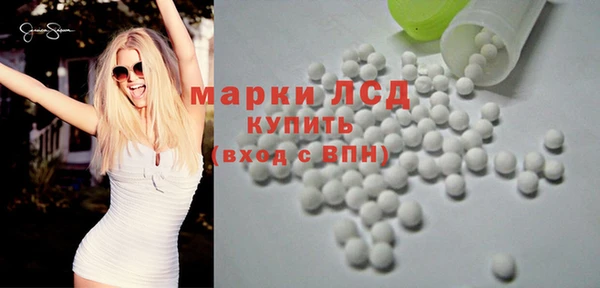 амфетамин Карталы