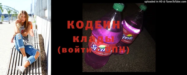 амфетамин Карталы
