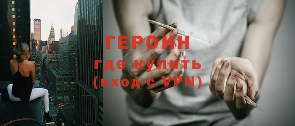 амфетамин Карталы