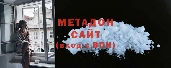 амфетамин Карталы