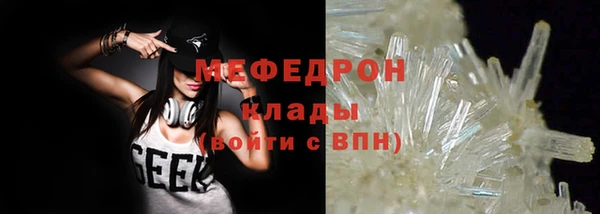 ПСИЛОЦИБИНОВЫЕ ГРИБЫ Касимов