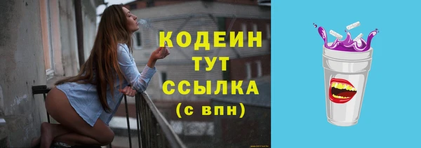 ПСИЛОЦИБИНОВЫЕ ГРИБЫ Касимов