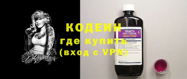 амфетамин Карталы