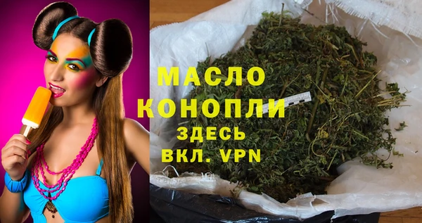 ПСИЛОЦИБИНОВЫЕ ГРИБЫ Касимов