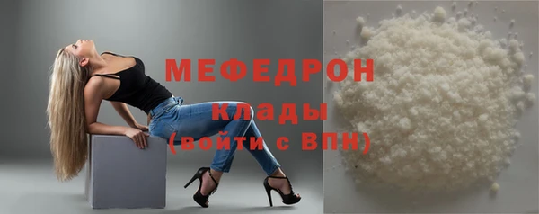 МДПВ Кинешма