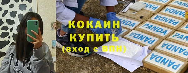 амфетамин Карталы