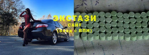 амфетамин Карталы