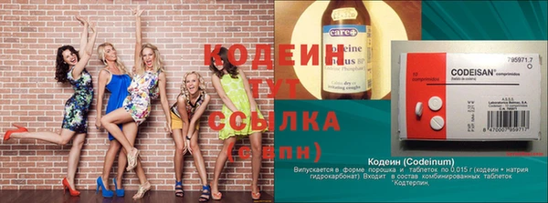 ПСИЛОЦИБИНОВЫЕ ГРИБЫ Касимов