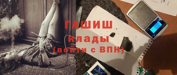 ПСИЛОЦИБИНОВЫЕ ГРИБЫ Касимов