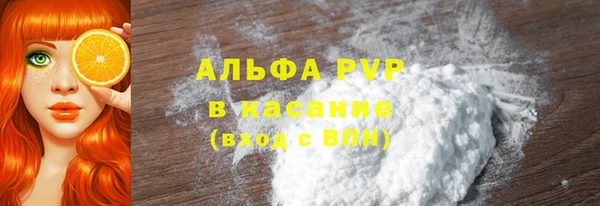прущая мука Киренск