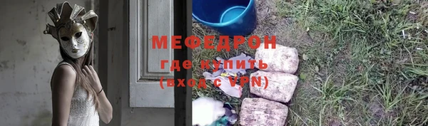 ПСИЛОЦИБИНОВЫЕ ГРИБЫ Касимов