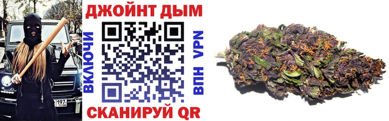 Купить  Горно-Алтайск  Конопля ГИДРОПОН 